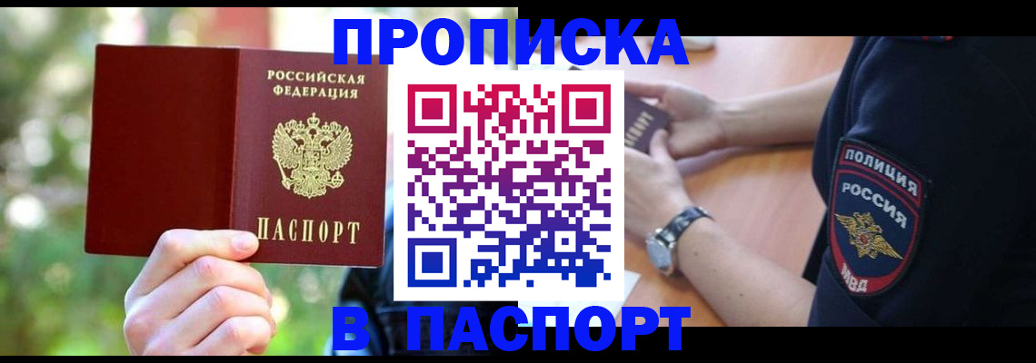форма 3 в Воткинске